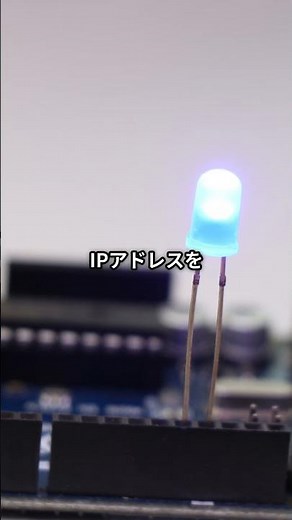 「えっ、Raspberry Pi Picoが有線LANに！？WIZnet W5500でネット接続する方法」