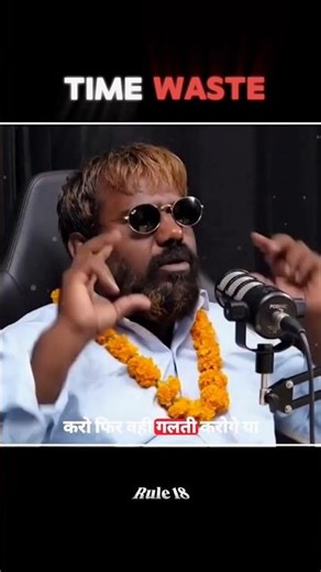 Don’t Skip This… 30 Seconds Can Change Your Future #shorts #future