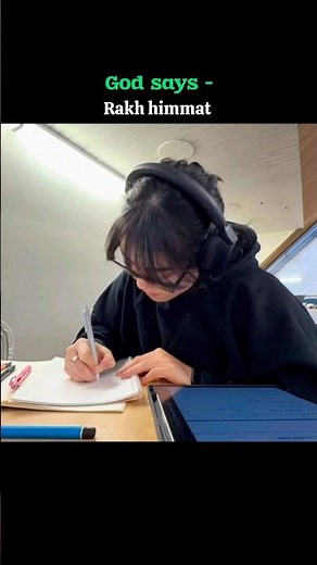 God 🥹🙏 #motivation #students #struggle #study #exam #upsc #neet #nda #trending #explore #shorts #fyp