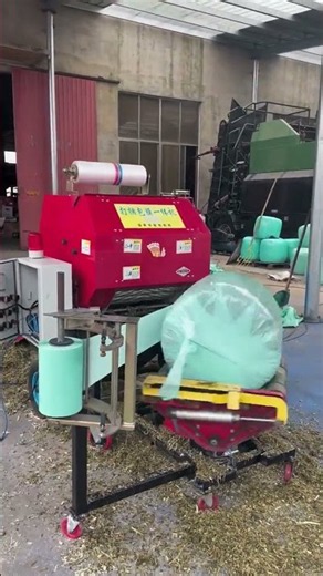 Suitable for baling and storing various types of straw. Fully automatic baling and wrapping machine.