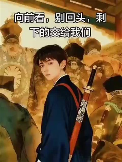 Video của Saranghae.com (@saranghae.com6) với bản nhạc nhạc nền - Saranghae.com