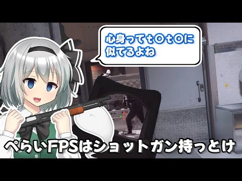 【ゆっくり実況】 うどみょんおシージ #１ #ゆっくり #r6x 【R6X】