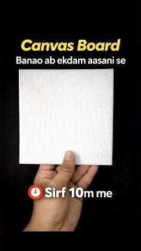 #DIY_canvas_board 10m me banao 👀 #viral #shortsfeed #diycanvas