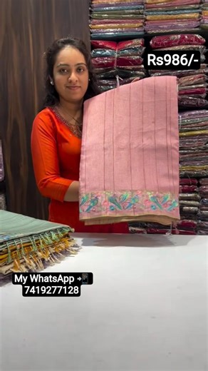 WhatsApp 📲 7419277128 Check availability Make online payment Share payment screenshot & full