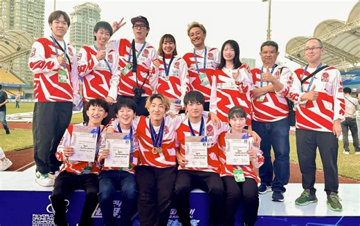 高校生パイロット橋本勇希選手、FAIドローンレース世界選手権２部門で優勝 日本チーム団体３位入賞 | DroneTribune (ドローントリビューン)