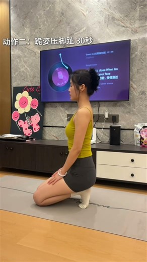 4 movements to improve calf evertion and thin calf🧘‍♀️ #legs #loseweight #减肥 #beauty #thinhhanh