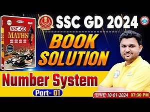 SSC GD 2024 | SSC GD Maths Chapter Wise Book Solution, Number System, Maths Solution By Rahul Sir