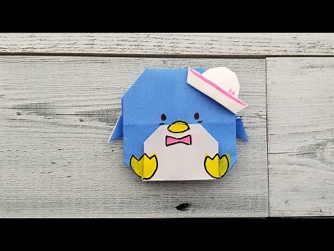 【オリジナル】タキシードサム 折り紙 Sanrio origami