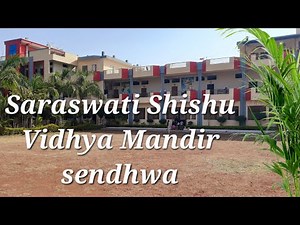 Saraswati Shishu Vidya Mandir video