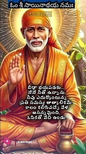 Om Sai Ram 🙏❤️ Sai Baba Miracles for His Children… Subscribe to Our Channel ✨ #saisandesham