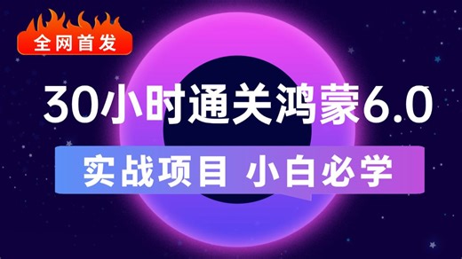 TS的String类型数据