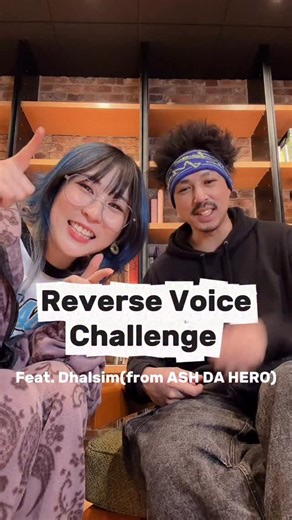 MindaRyn(マイダリン) | Reverse Voice Challenge!! @mindaryn_ Feat. Dhalsim(@djdhalsim.adh ) From ASH DA HERO #MindaRyn World Tour『Hello New Friends』 【TOUR... | Instagram