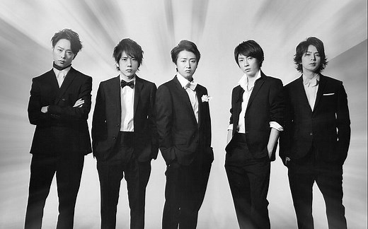 岚的演唱会 2008 Arashi Around Asia 2008 in Tokyo