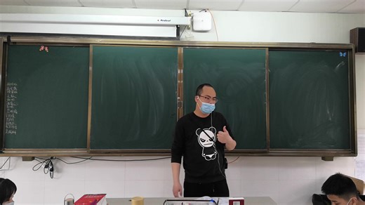 高中地理一轮复习——遥感RS、全球定位系统GPS、地理信息系统GIS