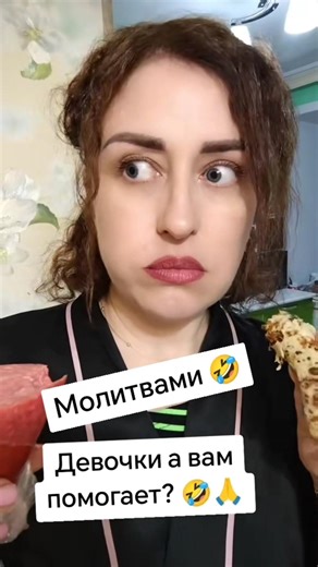 #приколы #юмор