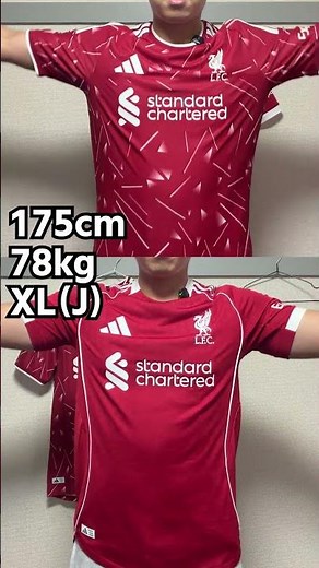 [Purchased] Liverpool New Kit Review #liverpool #soccerjersey #soccer #adidas #premierleague #foo...