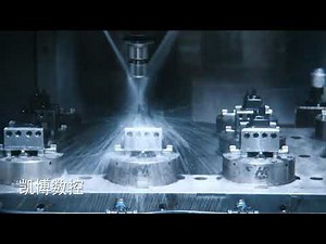 Graphite electrode machining videos 石墨加工视频集锦KAIBOCNC