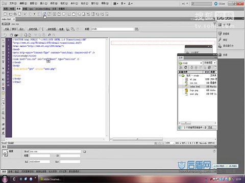17 select下拉列表框
