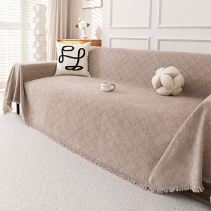 Smuge Sofa Cover, Sofa Slipcovers Couch Covers Protector 3 Cushion Throw Sofa Towel for L Shaped Couch Suitable for All Seasons (71"x 134", Light Coffee)