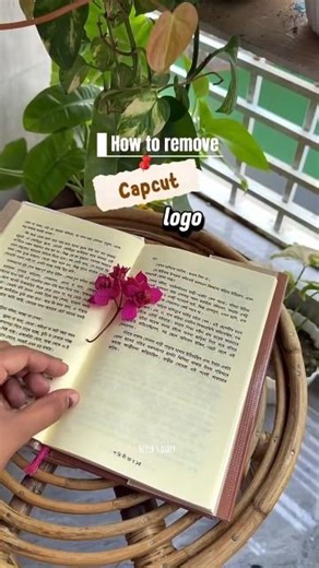 Capcut logo রিমুভ করবেন..? #capcutedit #capcutlogoremove#everyone #sucribete