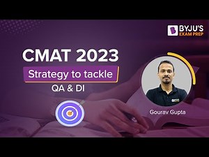 Strategy to Tackle CMAT Quant & Data Interpretation Section | CMAT 2023 | CMAT Exam Preparation