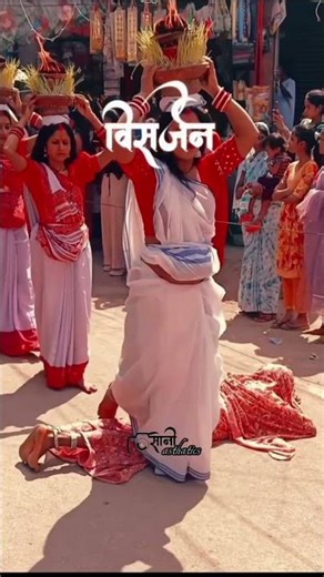 bemetara jawara visharjan 🖇️💫🌺#cgbhaktigeet