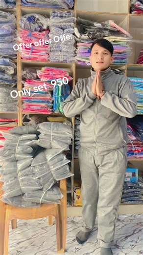 Exciting Offer in Tulsipur Line