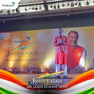 276 reactions · 60 shares | The excited crowd cheers with Mr. Samir Kumaar Modi as he talks about the new Samir Modi Azadi Plan 2.0 at Jashn-E-Azadi, Ahmedabad. #Modicare #LiveTheModiway #SochBadlo #JashnEAzadi #Ahmedabad | Modicare India | Facebook