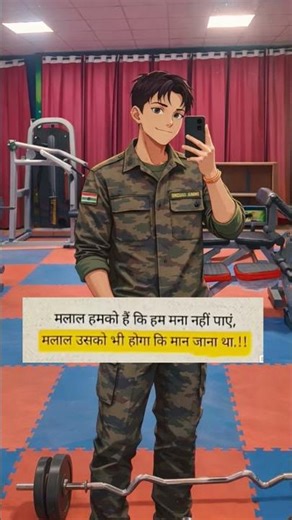 ❤️SPECIAL FORCES || INDIAN ARMY || RASHTRIYA RIFLES X || ATTITUDE STATUS#indianarmy #shorts