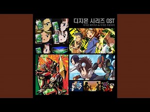 Digimon Tamers Opening - Gallop