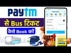 Paytm Bus Ticket Booking | Paytm Se Bus Ticket Kaise Book Kare | How To Book Bus Tickets In Paytm