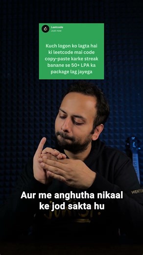 Arrey yaar 😭😭😭 #coding #leetcode #funny #relatable #students