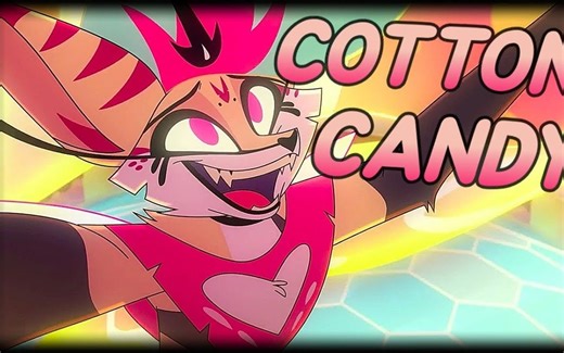 【极恶老大】COTTON CANDY SONG-  QUEEN BEE-大摆钟限定版-歌-哔哩哔哩视频