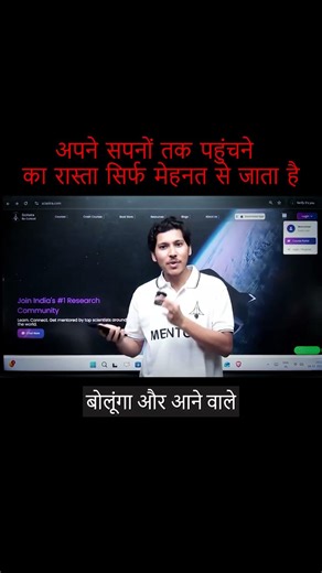 There's no secret, just pure absolute hard work!