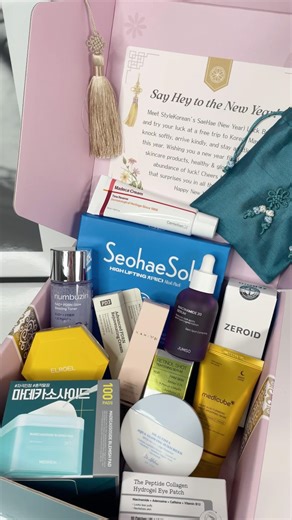 StyleKorean New Year Luck Box 2026 unboxing ⭐️ #missboux #stylekorean #beautybox #koreanskincare