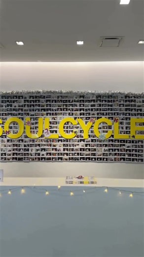 We call it self-care. #soulcycle #fitness #wellness #fyp | Soul Cycle
