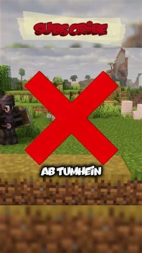 New Shield Feature in Minecraft! 🛡️😱🔥#Minecraft #MinecraftShorts #MinecraftU