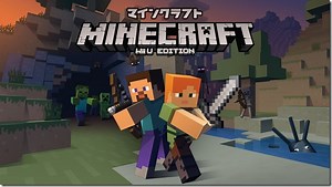 Minecraft: Wii U Edition Will Support Voice Chat And More