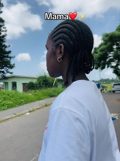 Ngikhumbula Umama: A Heartfelt Tribute ❤️