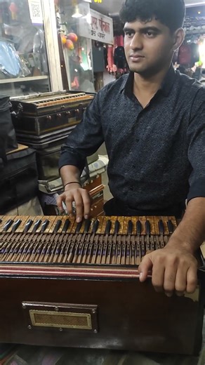 Title ( amar akbar anthony)