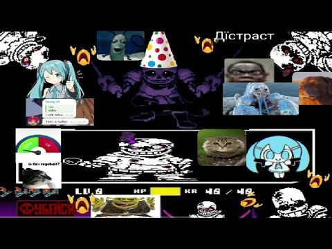 A Bunch of Unknown and Barely Accessible Dusttrust No Hits