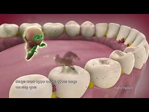 Dabur Herb’l Clove AD- Cavity Protection with Cloveswamy | Oriya