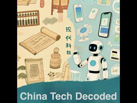 vol.064：China's Blockchain Revolution