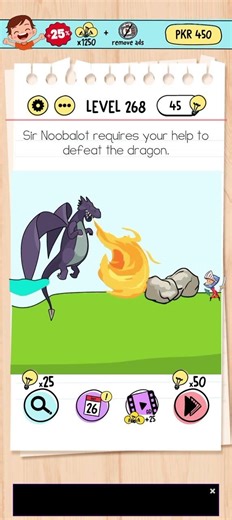 brain test level 268 #shortvideo #braintest