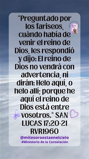 El Reino está entre nosotros