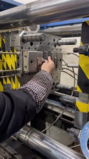 Injection Molding | Reliable TPE Overmolding Solutions