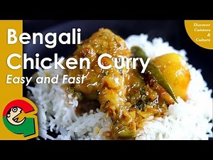 Easy and Fast Home Made Chicken Curry || Bengali Chicken Curry || Recipe# 17