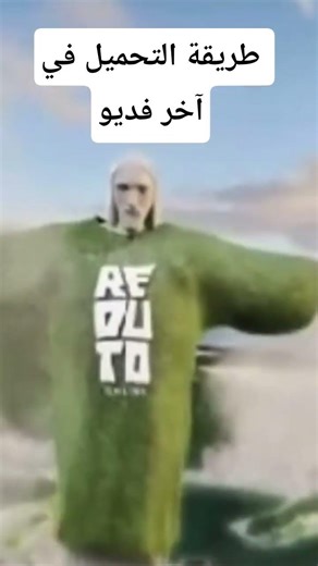 #gtasanandreas