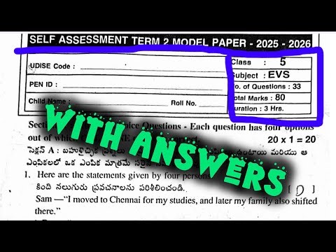 5th 💯"EVS SA Term-2" Full Question Paper with Answer Key | 5th 💯EVS Self Assessment Term-2 Paper📜👍✅