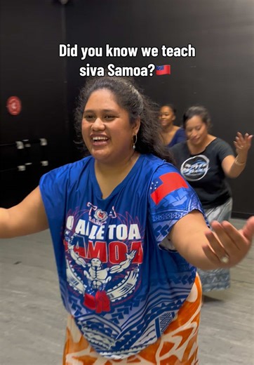 The siva Samoa is graceful, beautiful and strong. Come dance with us every Saturday to learn more! #siva #samoa #notemoana #texas